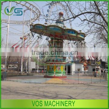 Heading shaking and rotating amusement flying chair rides, Funny amazing flying chair rides hot sale