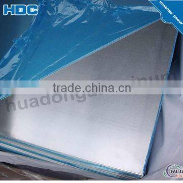 Aluminum Roofing Sheet Plate/aluminum Roofing Sheet