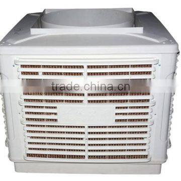 Big Air Volume Workshop Industrial 3.0kw/h Power Evaporative Water Cooler photo-2