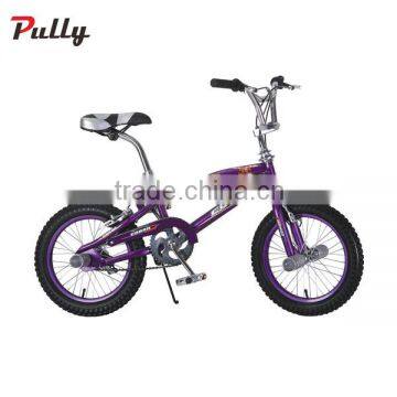 Freestyle Bicycles 16 Inch For Sale