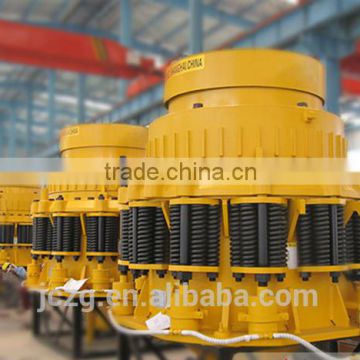 high reliability cone mineral crusher,mineral mining equipment,spring cone ore crusher from china supplier