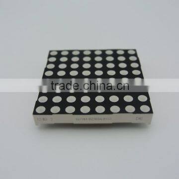 High Quality Red and Green Color 8*8 Dots 7.62 mm Pitch P7.62 LED Array Dot Matrix Display photo-3