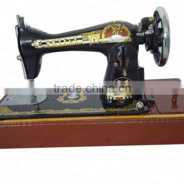 Household Sewing Machine With Wooden Case