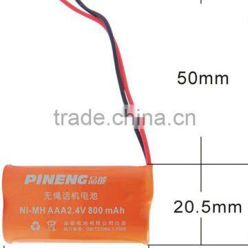 2.4V 800mAh Rechargeable Ni-MH Battery for Cordless Phone