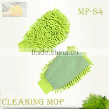 Chenille Cleaning Gloves For Car (MP-S4)