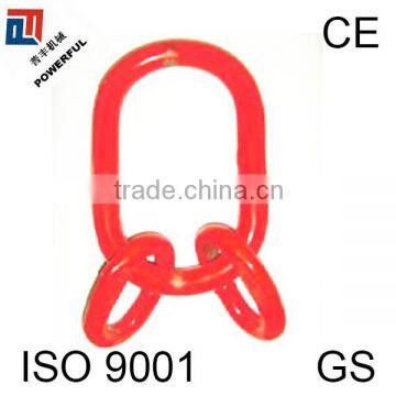 EUROPEAN TYPE G80 FORGED LIFTING MASTER LINK ASSEMBLY