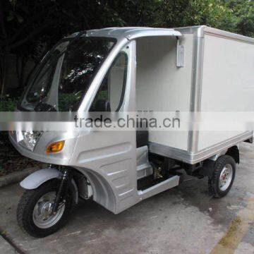 200cc enclosed cargo three wheel motorcycle