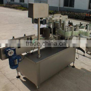 LAUREL BERRY OIL 100 % PURE Oil Packing Machine photo-4