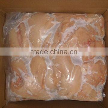 Frozen Boneless Halal Chicken Breast