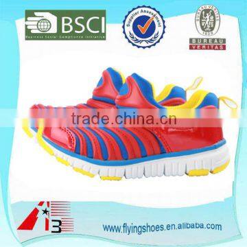 best quality fashion children shoes 2016