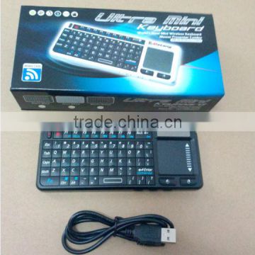 Mini Wireless Hebrew Keyboard Backlight for Samsung Android TV Box