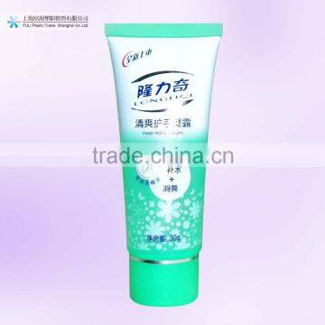 Silk-screen Printing Plastic Tube for Cosmetic Usage With Flip Top Cap