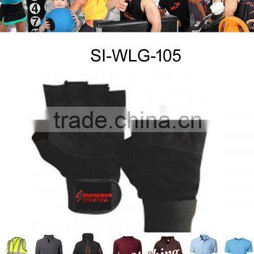 Weight Lifting Gloves