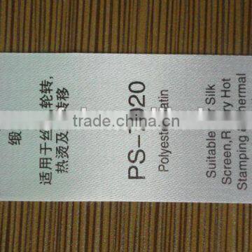 PS-7020 polyester satin ribbon label