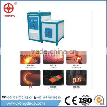 Low price hot sell 40KW high frequency portable induction heating machine