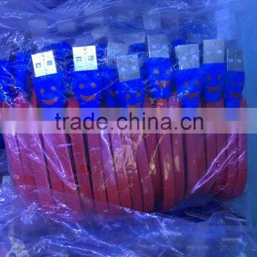 I4 USB LED Charging Line. High Quality USB Cable. V8. I5 Here