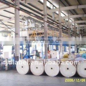Woodfree self adhesvie paper label stock for printing
