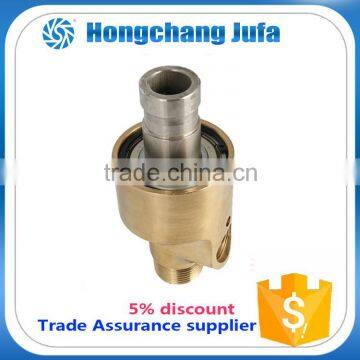 25A Monoflow brass pipe flange water swivel connector rotary joint