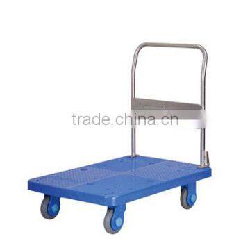 Ideal Design Noiseless Cart PLA300ST-DX(Stainless steel fold handrails)