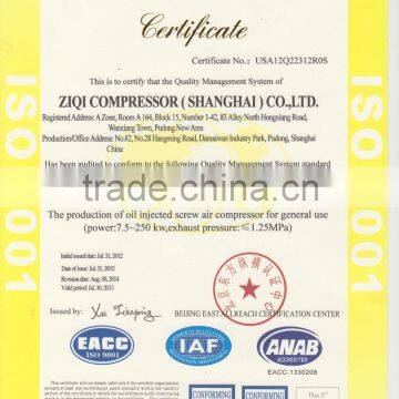 Industrial Oil Free Screw Air Compressor photo-2