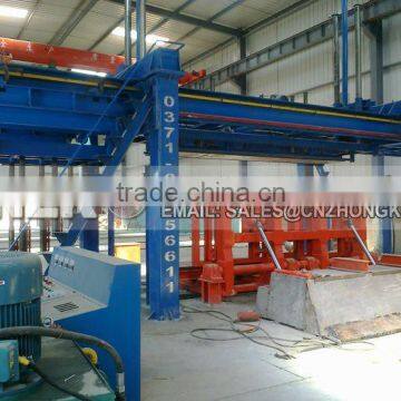 AAC block equipment in Zhongke factory with professional manufacturer