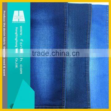 NO.734 8.7oz woven garment navy blue denim fabric