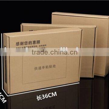 paper mailing packaging box for express