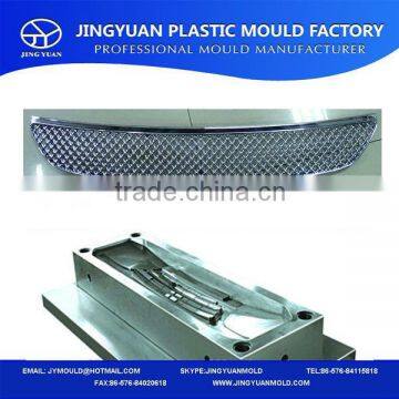 Plastic front car grille mold auto car grilles decoration car front grille moulding