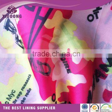 polyester taffeta new design print lining fabric for russin makert 2016 hot product