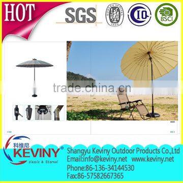 24k stand parasol umbella economic outdoor umbrella paraguas from chinese umbrella manufacturer made in china