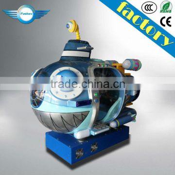 Sub kiddie ride/fairground ride/ride on car/amusement rides