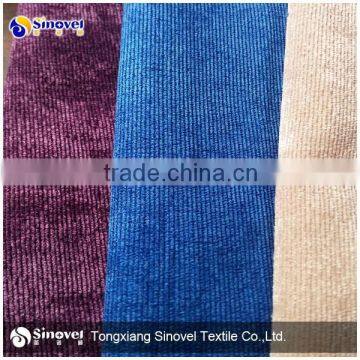 Corduroy fabric used for cushion/ hometextile fabric