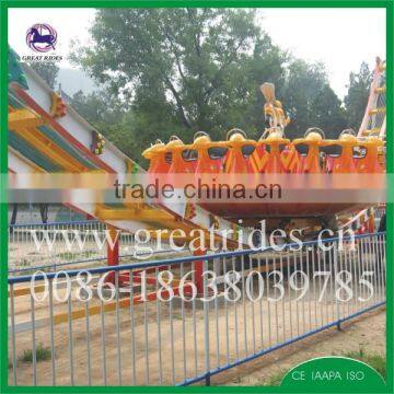 Outdoor large amusement rides flying disk for sale