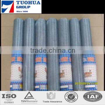 Ultra-High Quality Insect Screening Electro-Galvanized Wire, 18 x 14 mesh, 009" diameter, 36" width x 25' Length