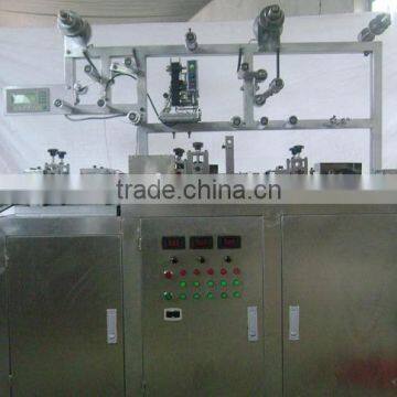 transfusion plaster automatic packing equipment