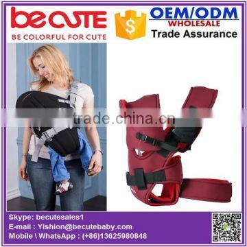 2017 tube 8 generator chinese supplier for baby carrier ,baby hip seat