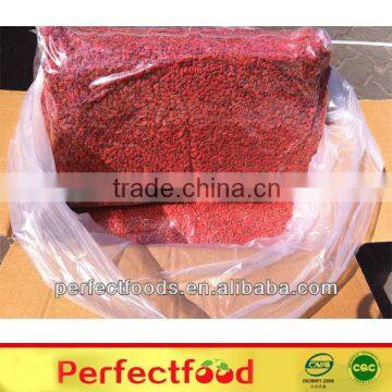 2015 High Quality Dried Goji Berry photo-6