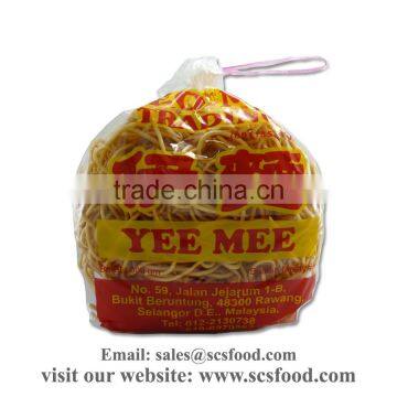 Noodles / Yee Mee / Claypot Noodles / Sapo Noodles