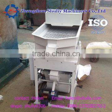 Rice mill paddy rice stone removing machine for sale 0086-13703827012