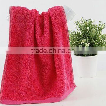 bamboo yarn bath towel knitting machine