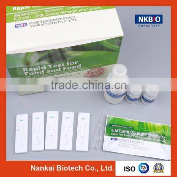 Gentian Violet Rapid Test Kit for Fish and Shrimp (antibiotic test kit)