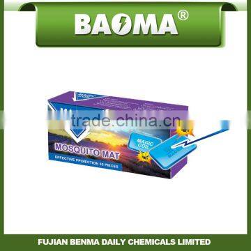 Baoma Mosquito Repellent Mat, 8 to 10-hour Effective Time