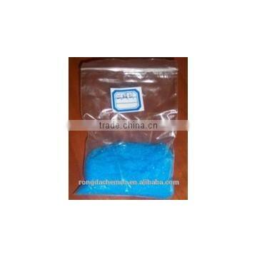 98% copper sulphate pentahydrate allibaba com