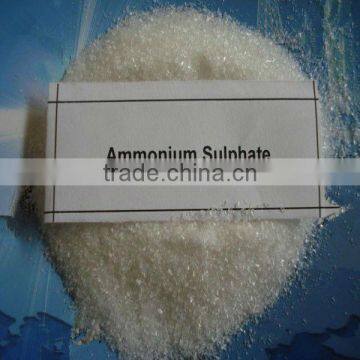 Powder and Granular Ammonium Sulphate photo-6