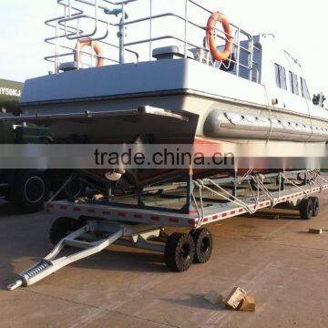 watercraft trailer 10 m yacht trailer