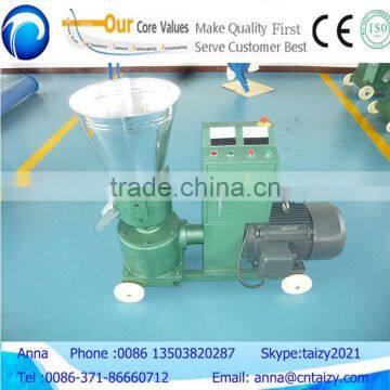 Animal feed pellet machine