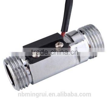 MR-b668-2 Brass Mico Water Flow Switch price