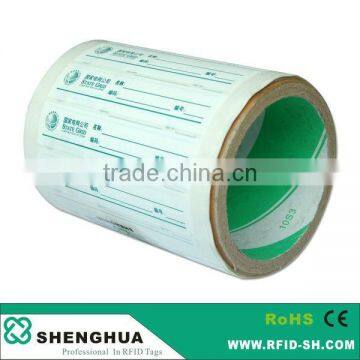 Self Adhesive Passive UHF RFID Logistics Sticker