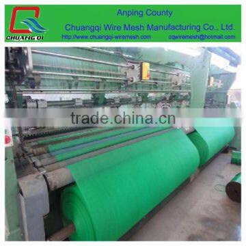 Green Building construction scaffold safety net with competitive factory price