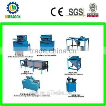 Best Quality Ice Cream Stick Machine With Factory Price photo-3